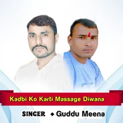 Kadbi Ko Karti Massage Diwana INP992200939